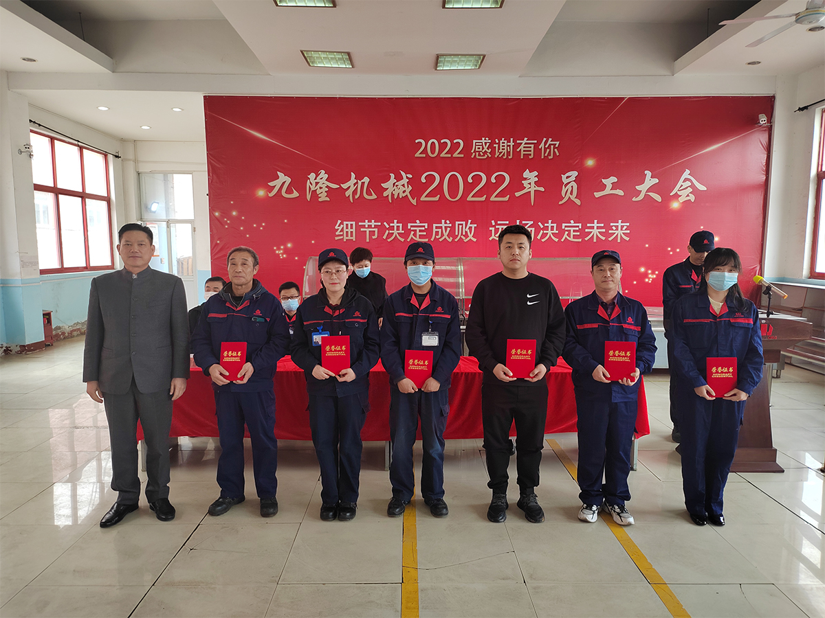 處理后優(yōu)秀員工2.jpg